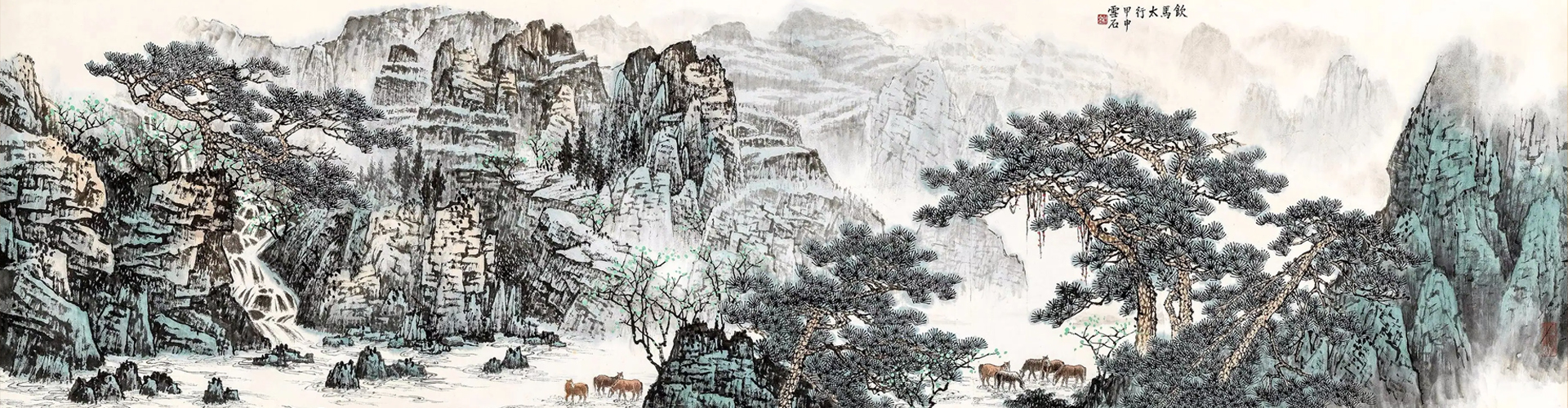 PC端幻灯一