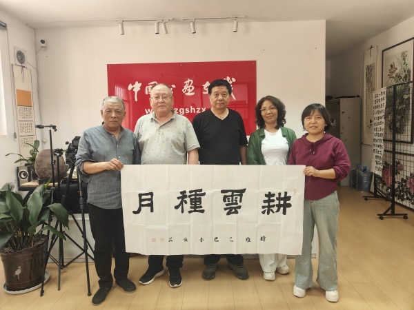 微信图片_20250418161938.jpg