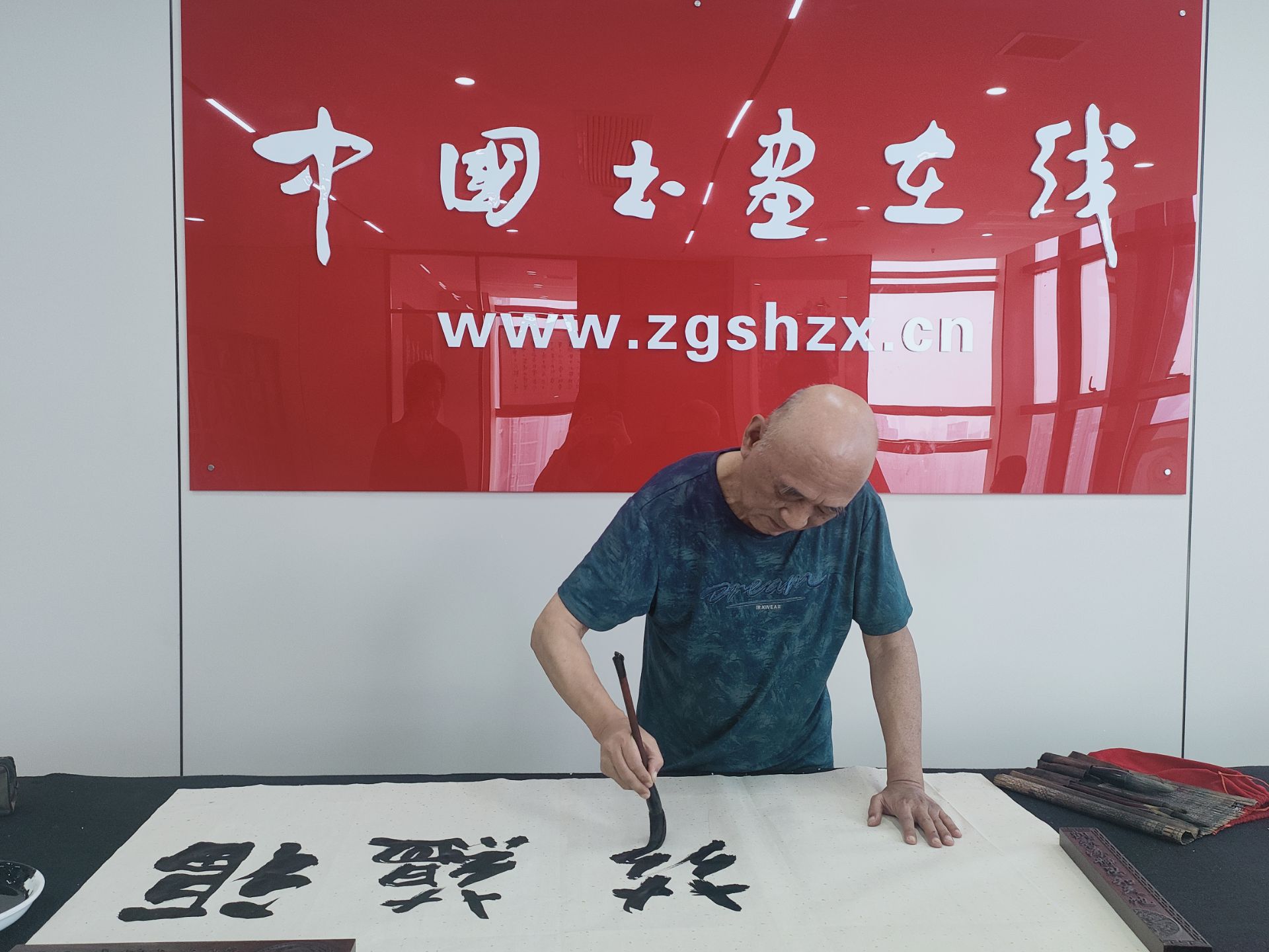 书法家张冠福莅临 “中国书画在线” 交流