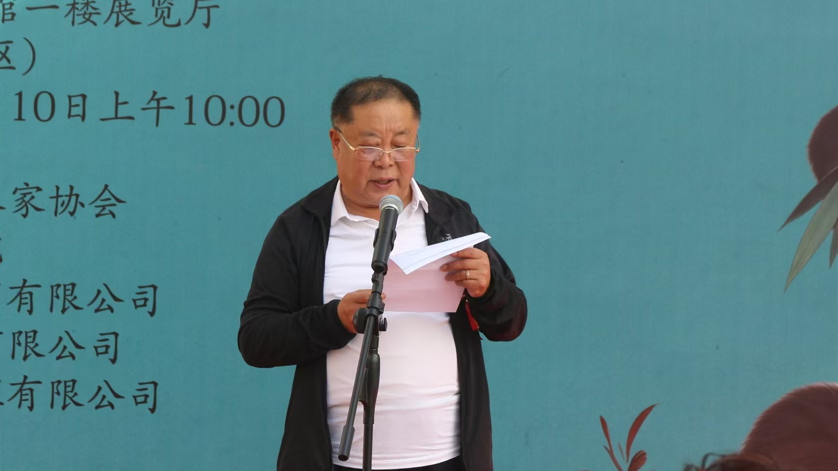 微信图片_20261014145235_28_46.jpg