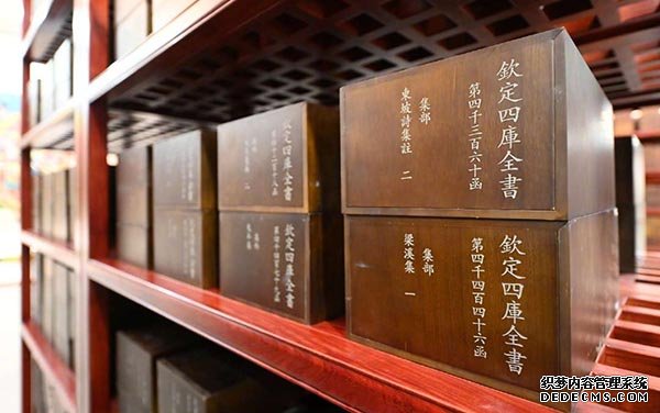 赓续历史文脉 谱写当代华章：习近平总书记考察中国国家版本馆和中国历史研