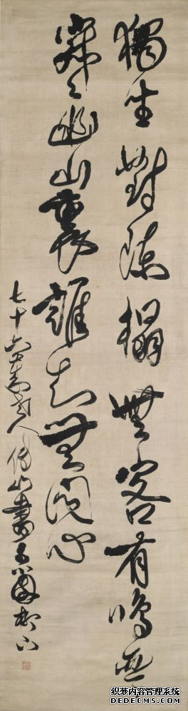 书法美育亟须美学原理和常识的启蒙