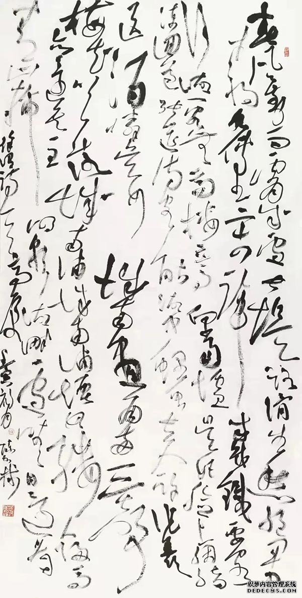 当代草书三十家学术邀请展暨寻源与拓化：从汉简到魏晋草书学术论坛