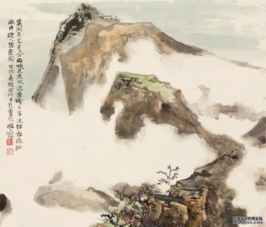  千家万法镕成我：程十发山水画研究展开展