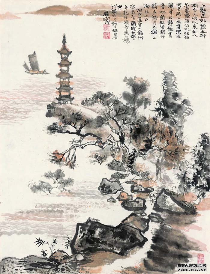  千家万法镕成我：程十发山水画研究展开展