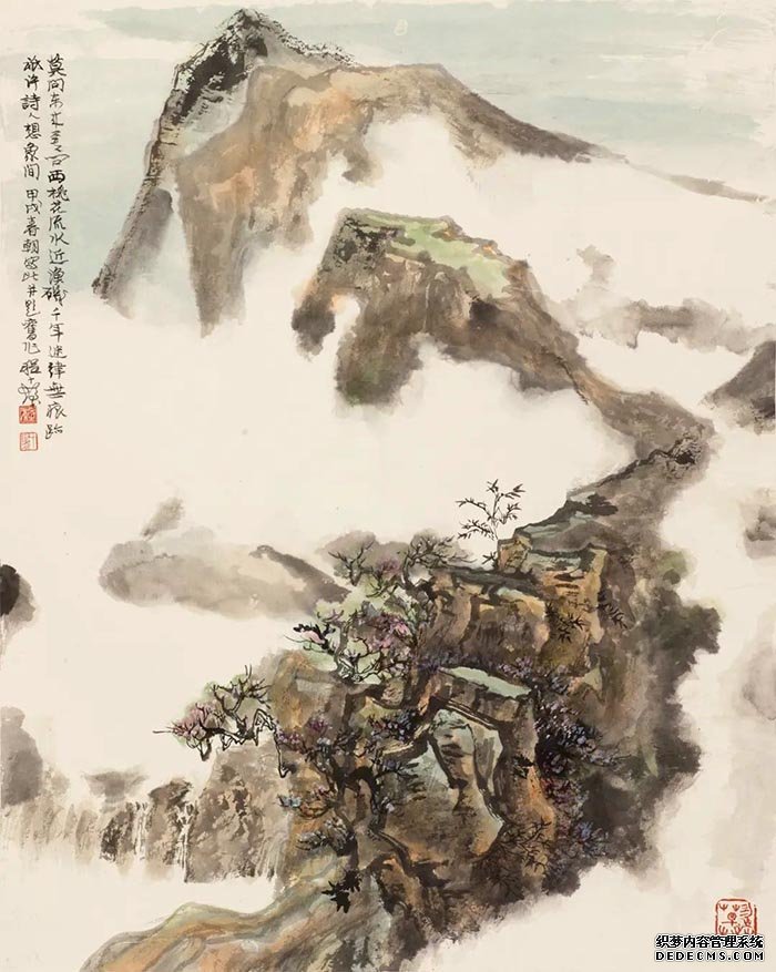  千家万法镕成我：程十发山水画研究展开展
