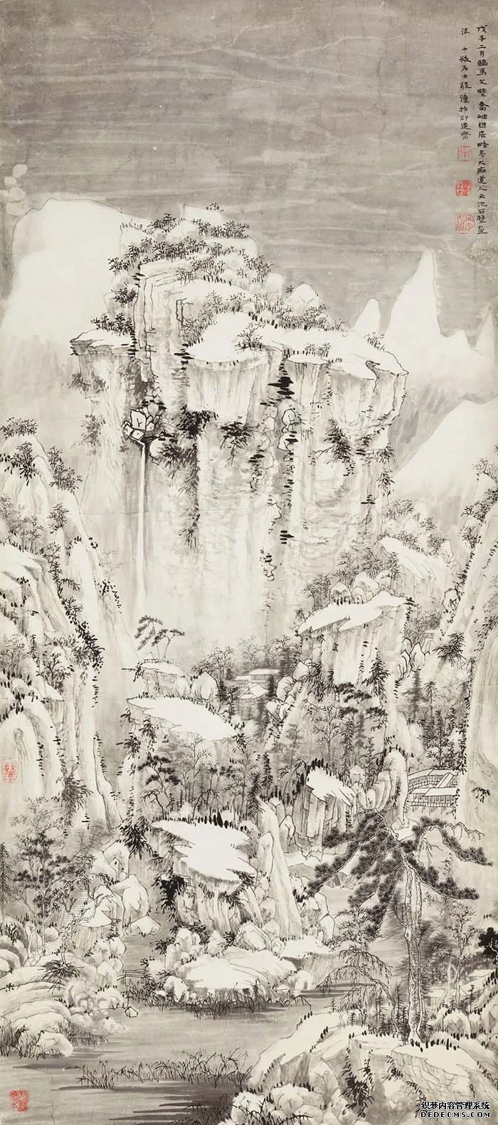  千家万法镕成我：程十发山水画研究展开展