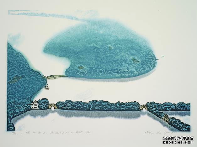 版画里的江南：陆放艺术晋京展 彰显江南诗意美