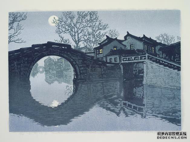 版画里的江南：陆放艺术晋京展 彰显江南诗意美