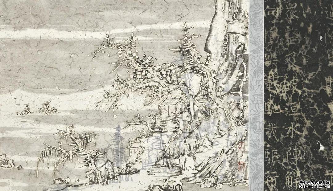 王天德在雪景山水里遣兴