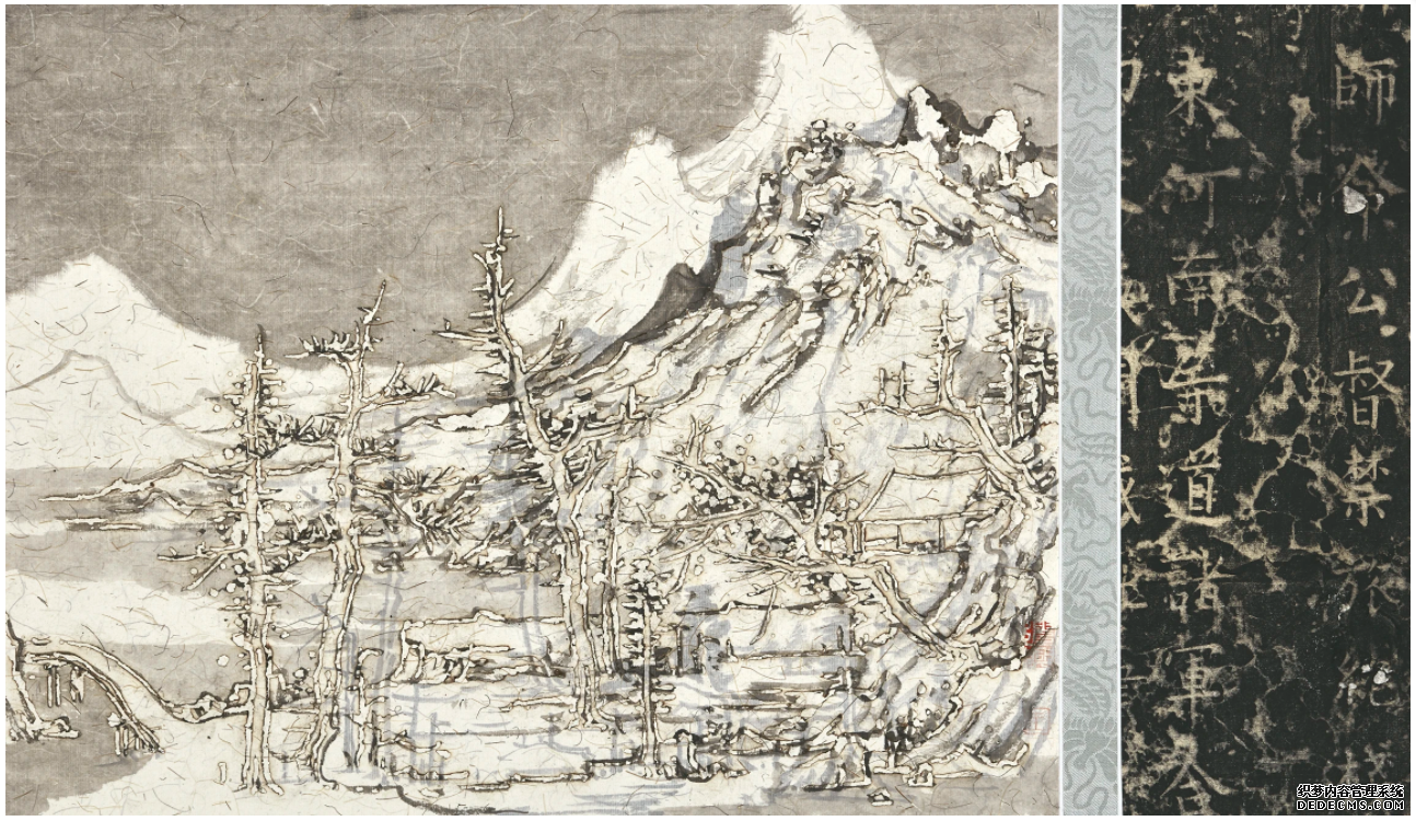 王天德在雪景山水里遣兴