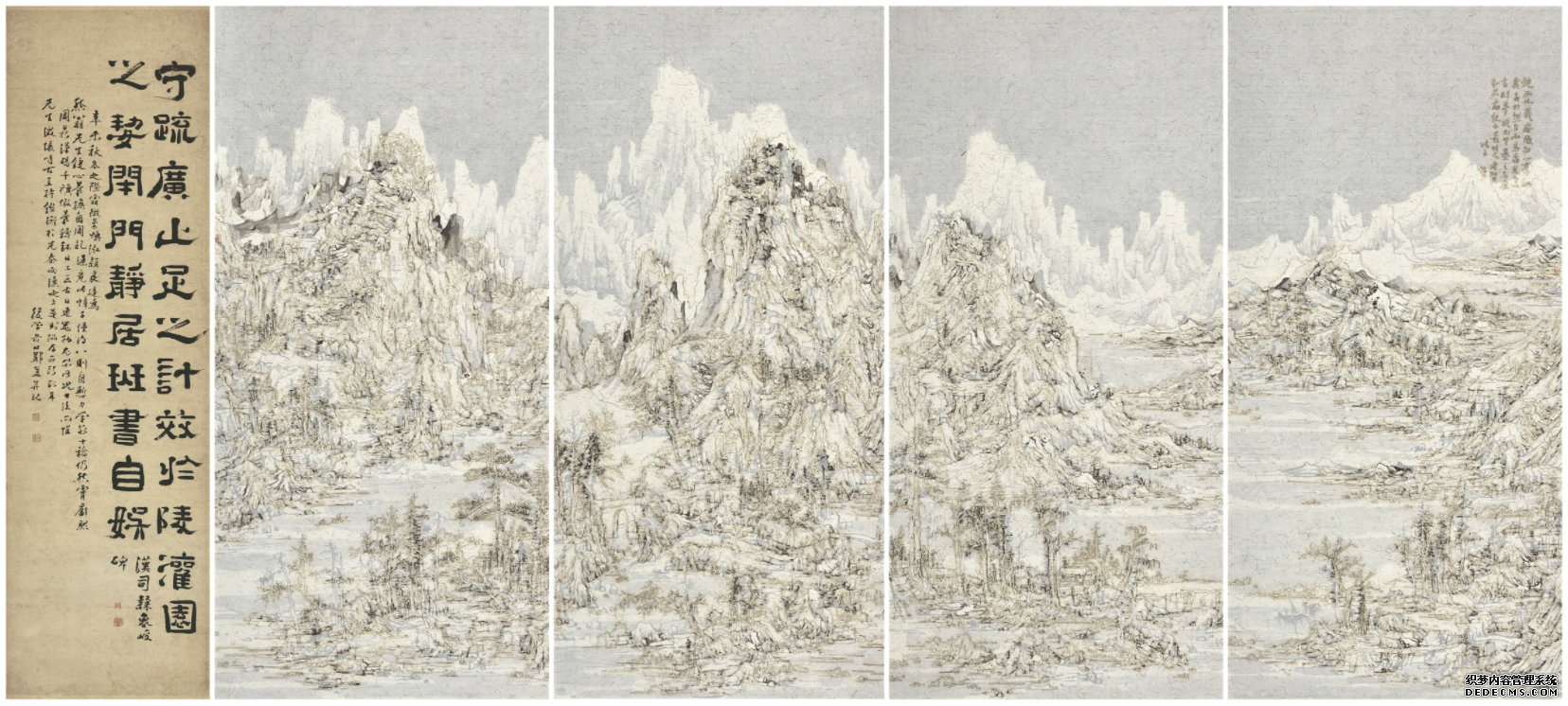 王天德在雪景山水里遣兴