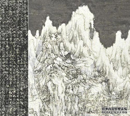 王天德在雪景山水里遣兴