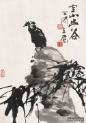 张立辰 空山幽谷