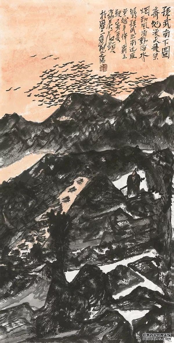 文心雅墨:当代中国画名家学术邀请巡回展