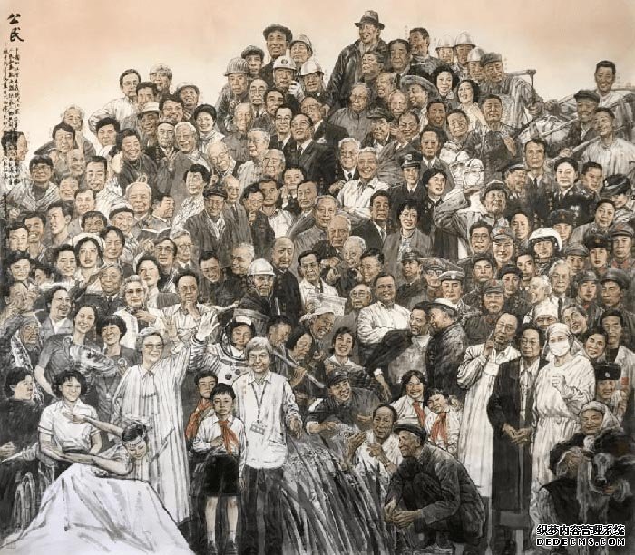 文心雅墨:当代中国画名家学术邀请巡回展