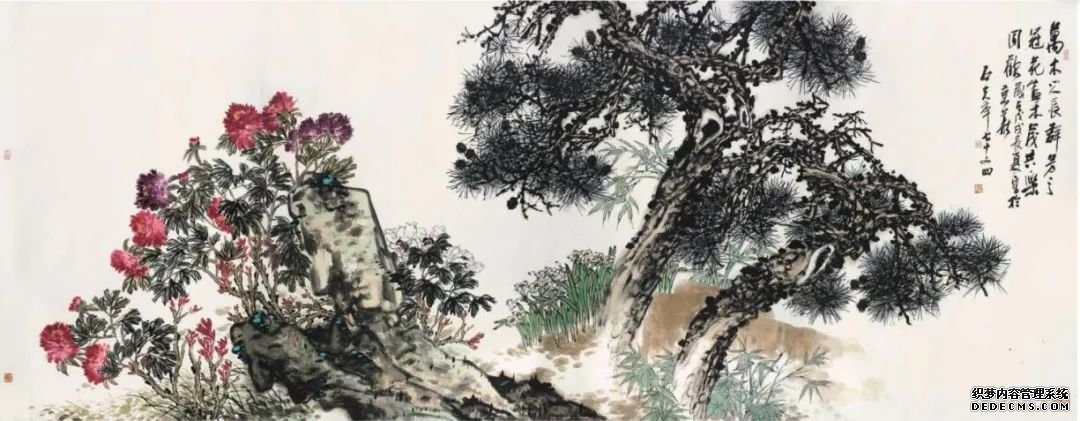 文心雅墨:当代中国画名家学术邀请巡回展