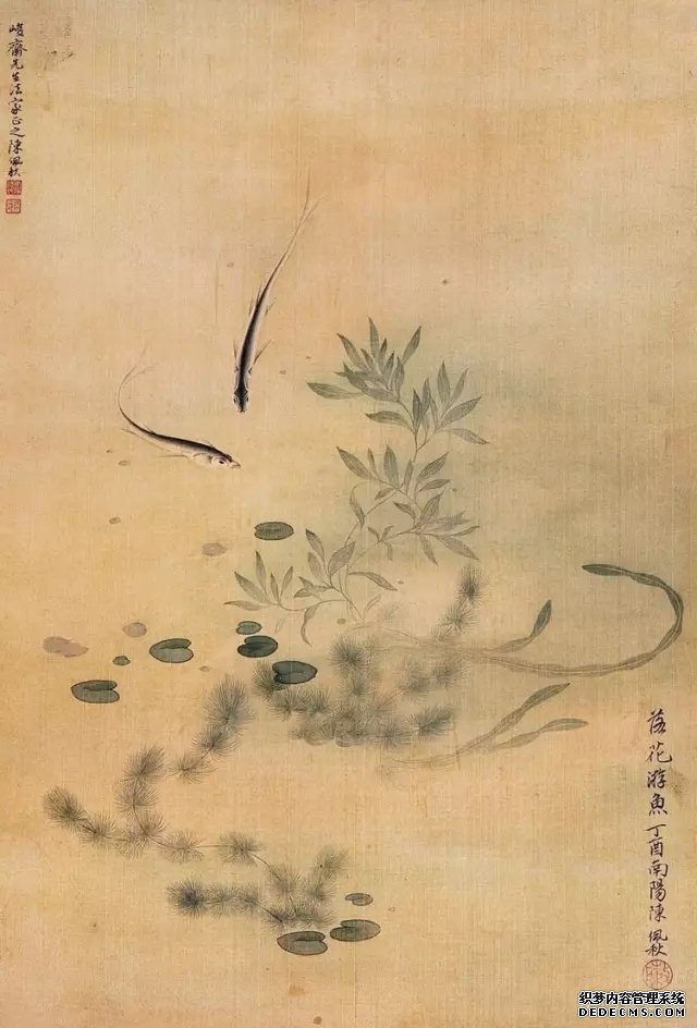 书画界泰斗陈佩秋先生逝世