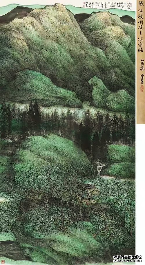 花树春风又一年 学画是长时期的事：陈佩秋