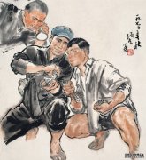 方增先的人物画