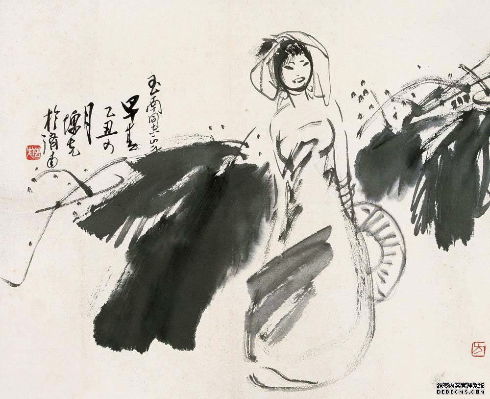 方增先的人物画