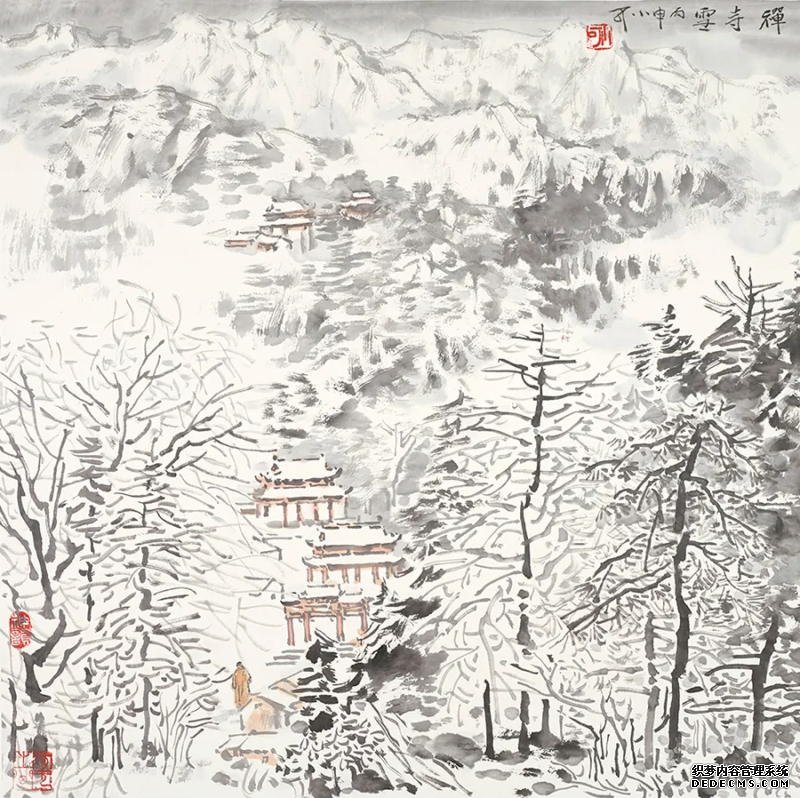 非同小可：李小可的纯净世界