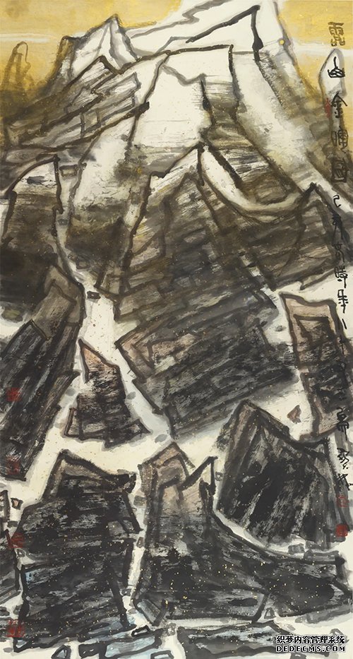 会当凌绝顶：中国国家画院资深艺术家学术联展 在中国国家画院美术馆举行