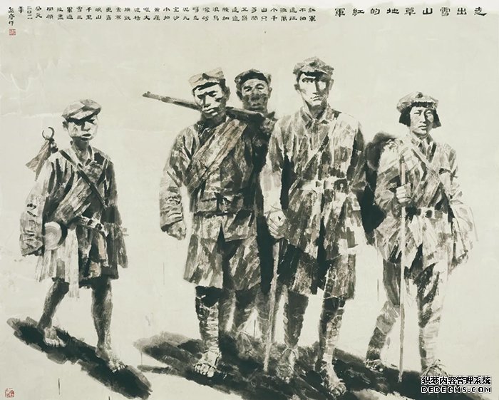 会当凌绝顶：中国国家画院资深艺术家学术联展 在中国国家画院美术馆举行