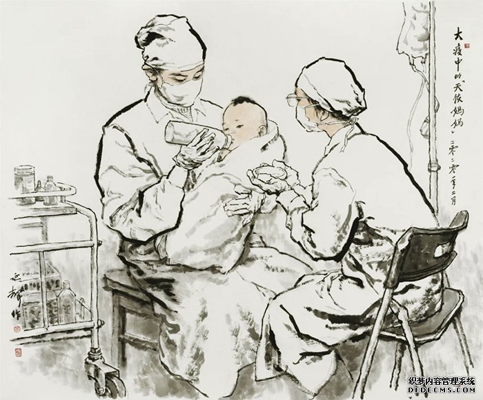 会当凌绝顶：中国国家画院资深艺术家学术联展 在中国国家画院美术馆举行
