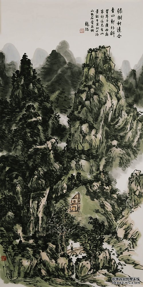 会当凌绝顶：中国国家画院资深艺术家学术联展 在中国国家画院美术馆举行
