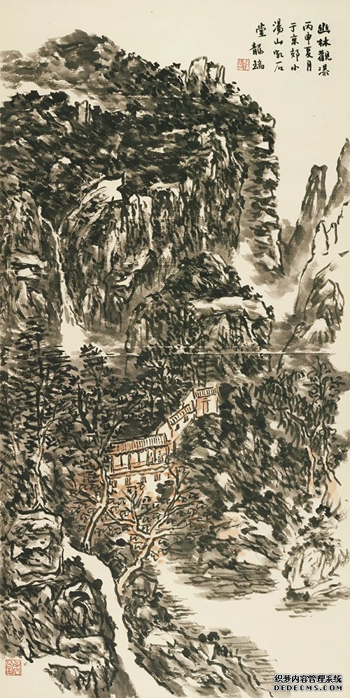 会当凌绝顶：中国国家画院资深艺术家学术联展 在中国国家画院美术馆举行