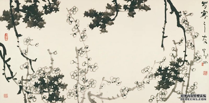 会当凌绝顶：中国国家画院资深艺术家学术联展 在中国国家画院美术馆举行