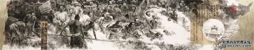 会当凌绝顶：中国国家画院资深艺术家学术联展 在中国国家画院美术馆举行