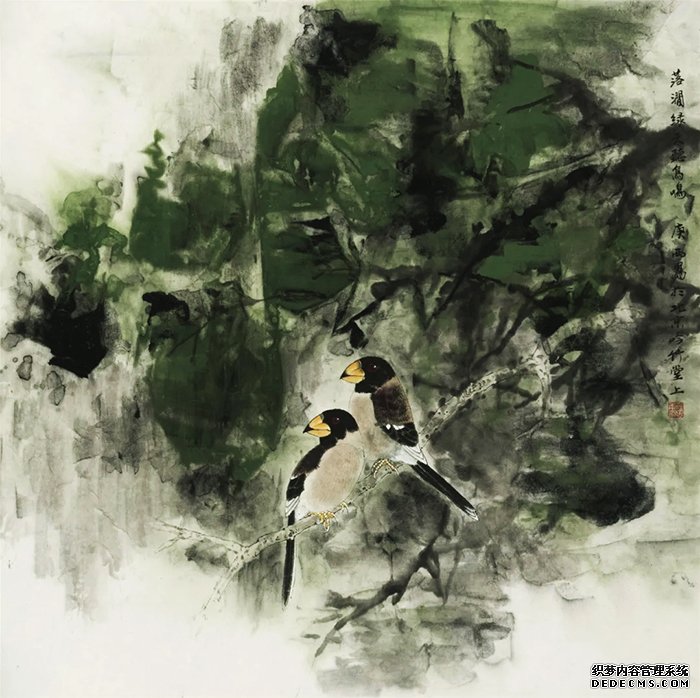 会当凌绝顶：中国国家画院资深艺术家学术联展 在中国国家画院美术馆举行