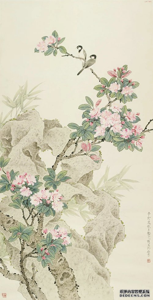 会当凌绝顶：中国国家画院资深艺术家学术联展 在中国国家画院美术馆举行
