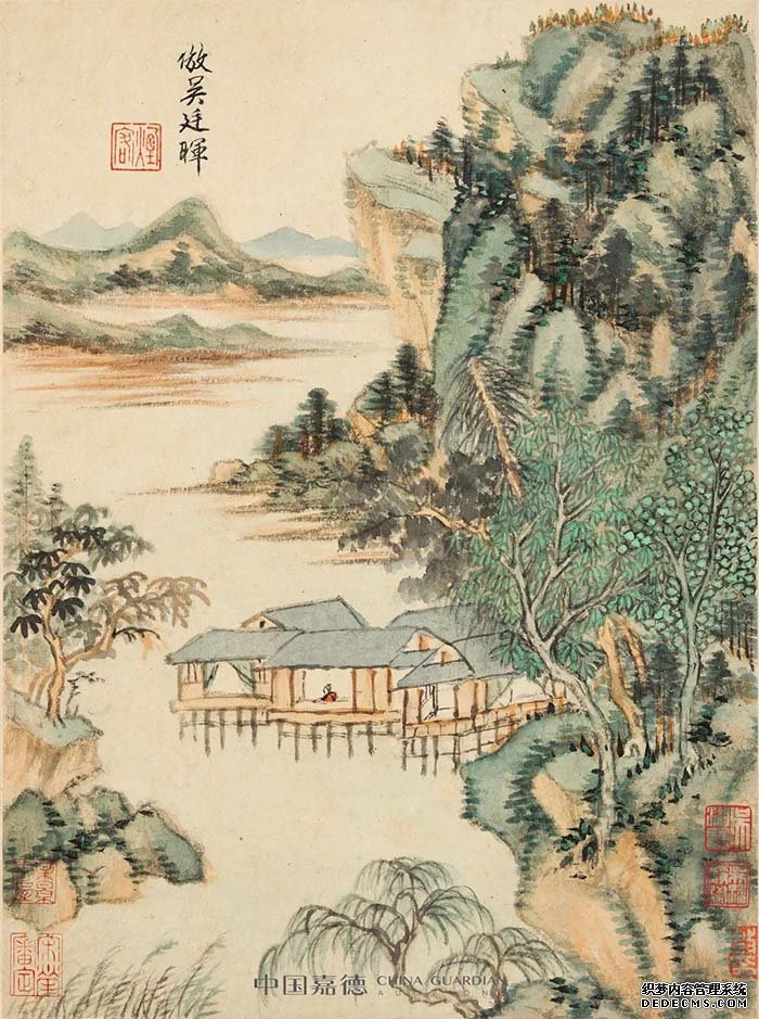 九美毕集 众山皆响——吴湖帆旧藏《画中九友集册》