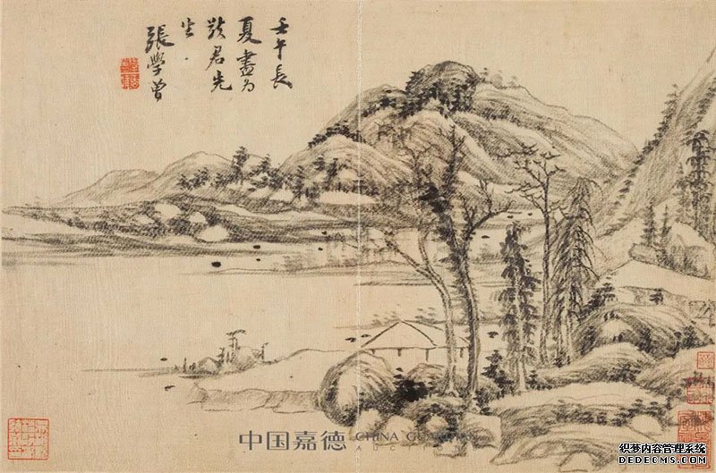 九美毕集 众山皆响——吴湖帆旧藏《画中九友集册》