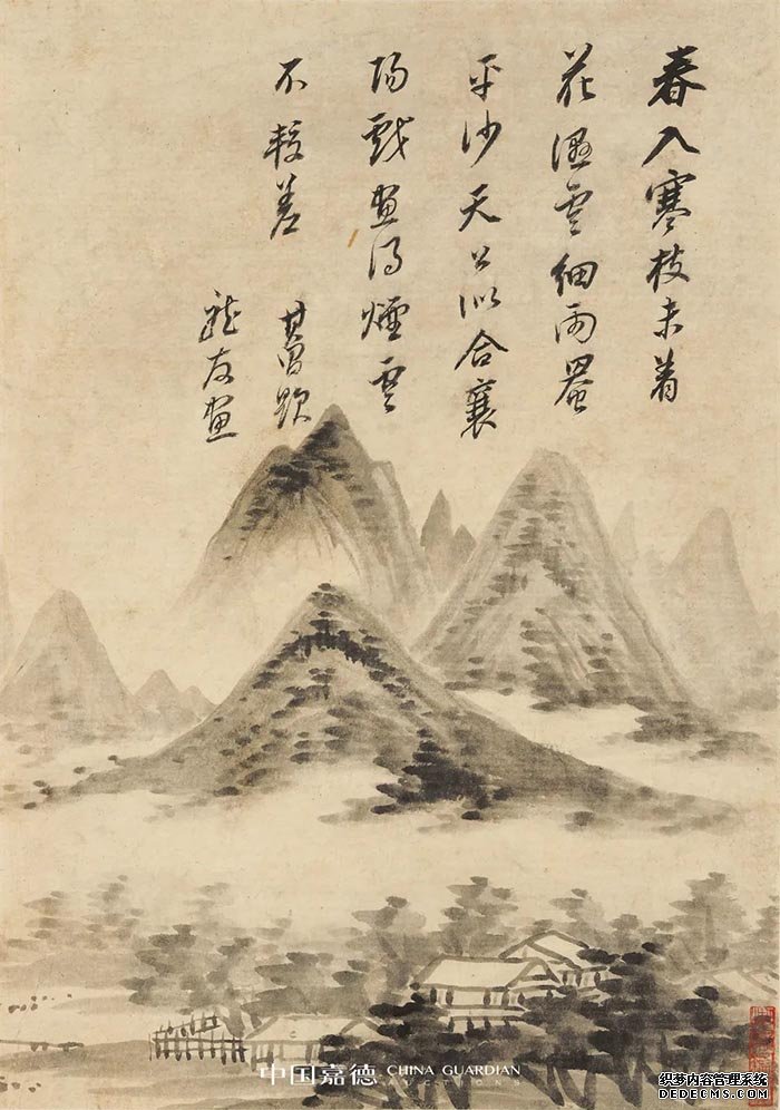 九美毕集 众山皆响——吴湖帆旧藏《画中九友集册》