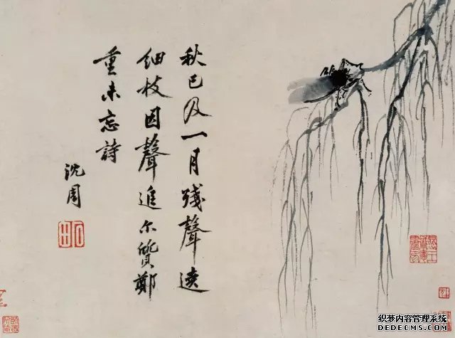 中国画里的“草虫”