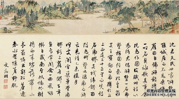 吴门掌门:“四绝全才”文徵明