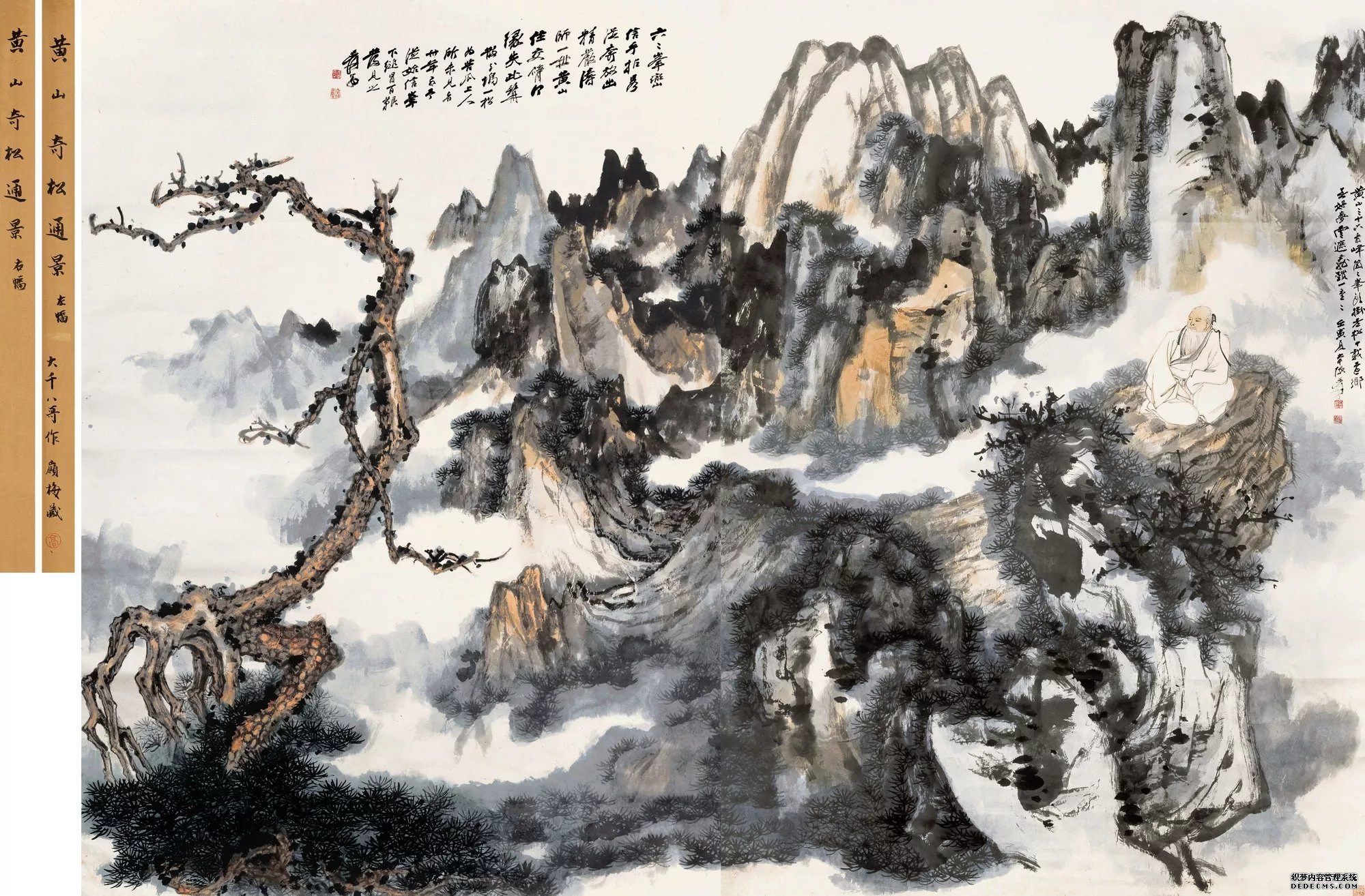 中国近现代书画TOP30：此起彼伏的市场可能性