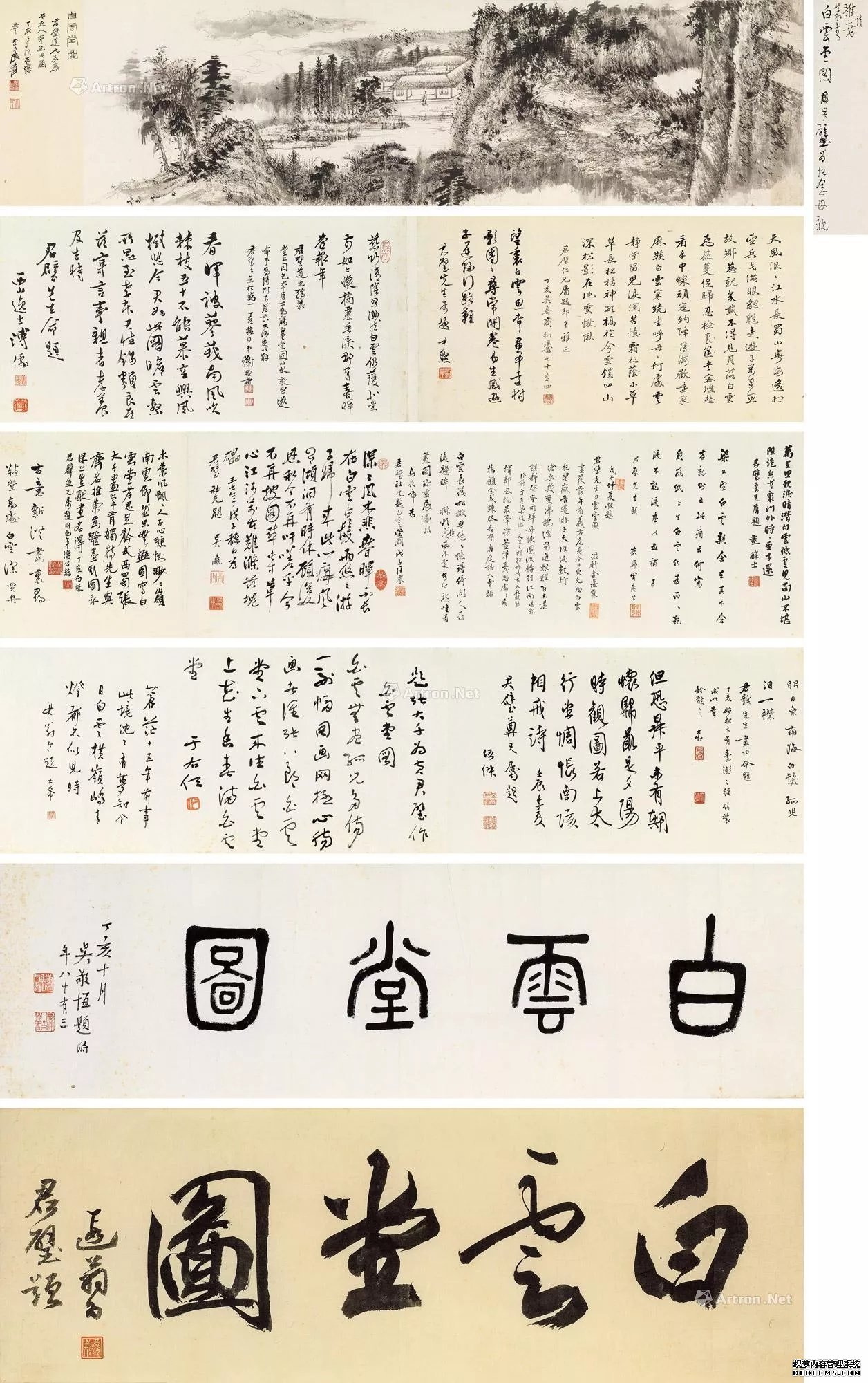 中国近现代书画TOP30：此起彼伏的市场可能性