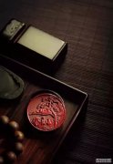 一方砚台，一份初心
