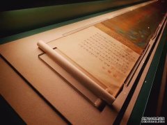 邵彦：青绿山水的秘史