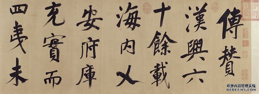 书法美育亟须美学原理和常识的启蒙