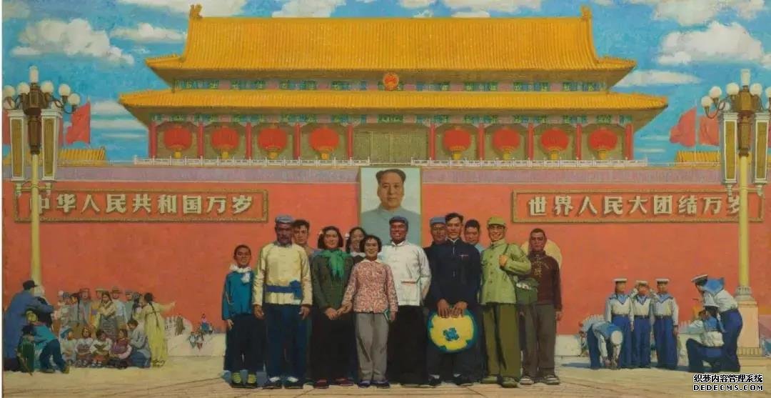 美术界深入探讨如何当好新时代的“答卷人”