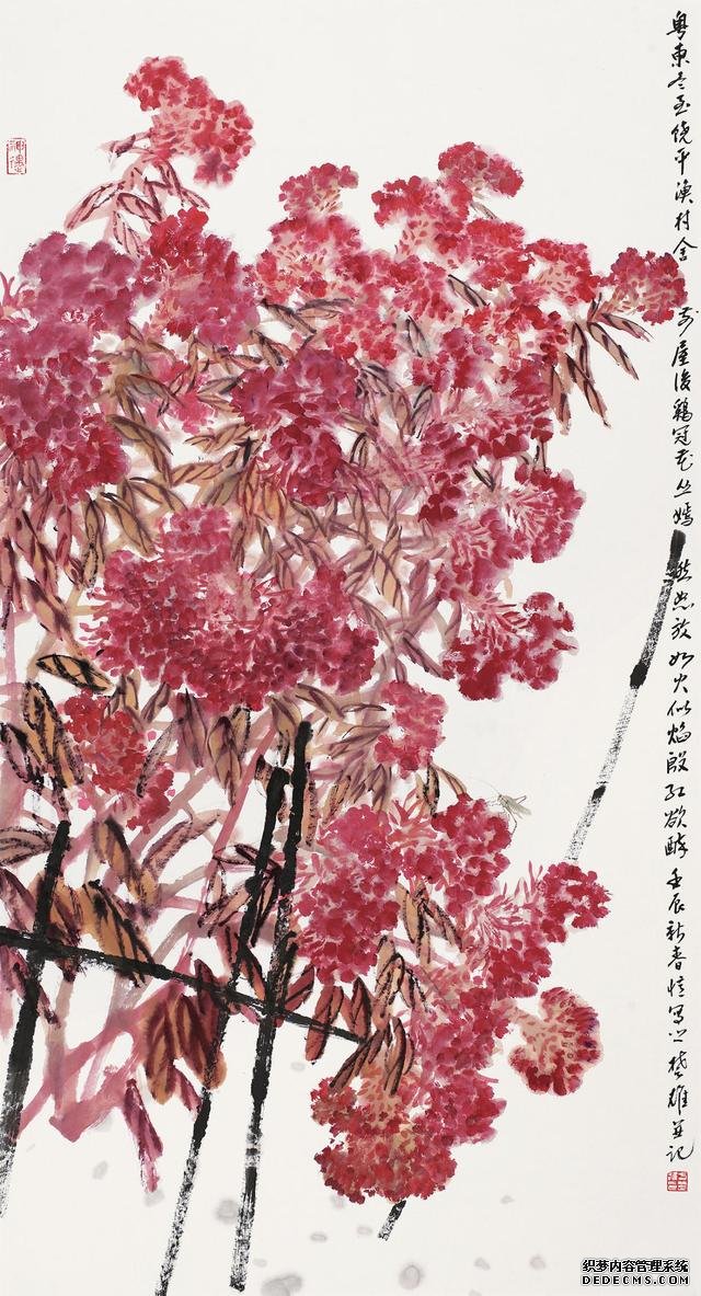自然美·生活情：方楚雄的艺术世界