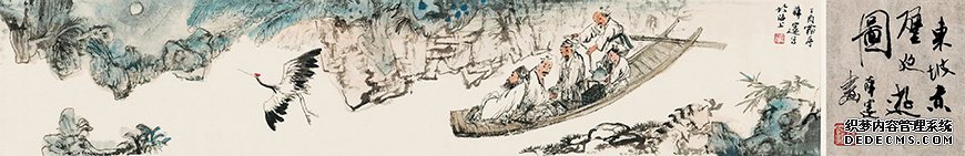 邃遇而安：九秩老翁的沉稚天趣