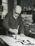 诗句江南大仲次仲 书名天下前王后王