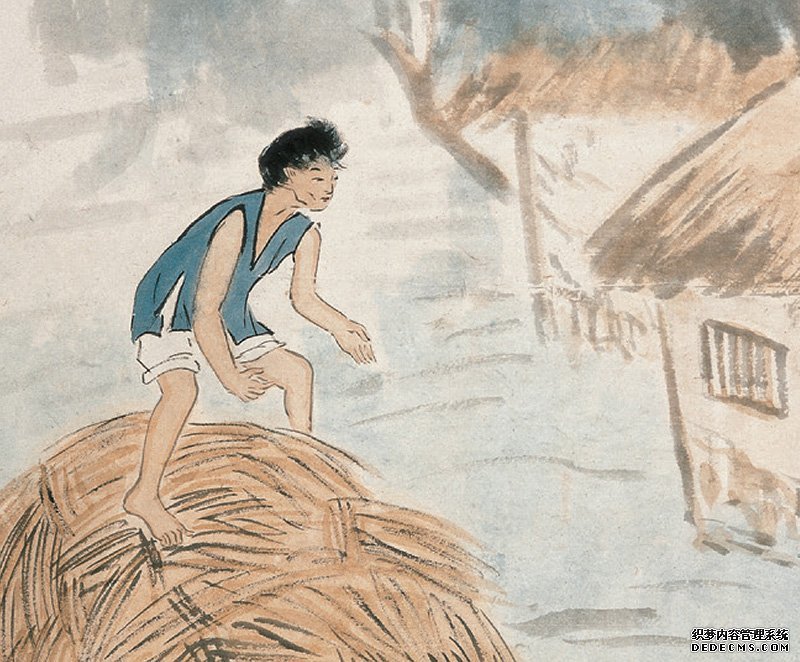 徐悲鸿农获1949年初夏